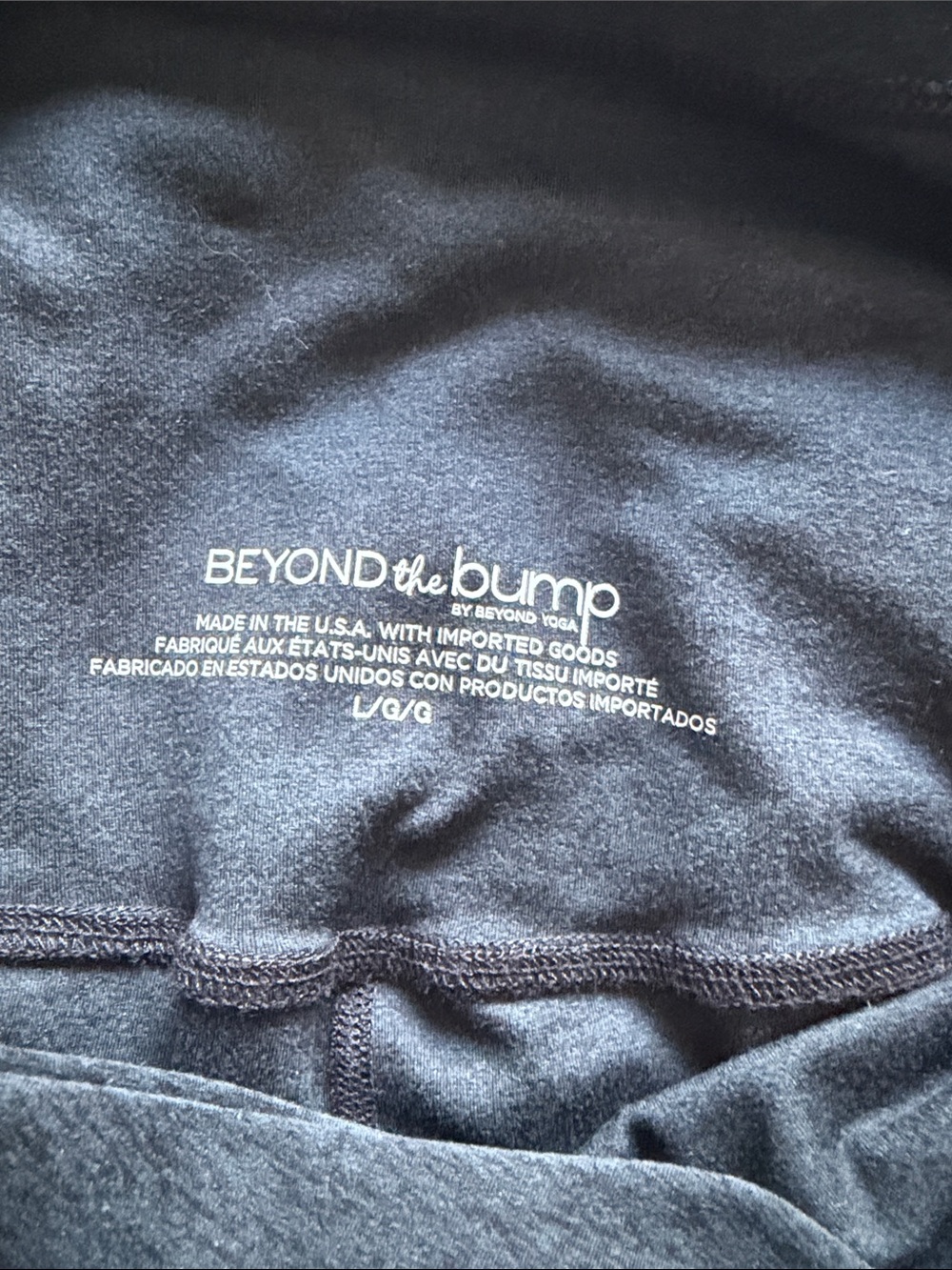 Beyond the bump Black space-dye Women’s Jogger Pants szlarge with pockets - Picture 8 of 12